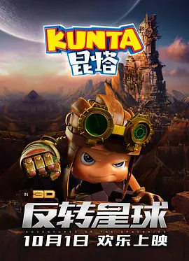 国产精品一一在线观看